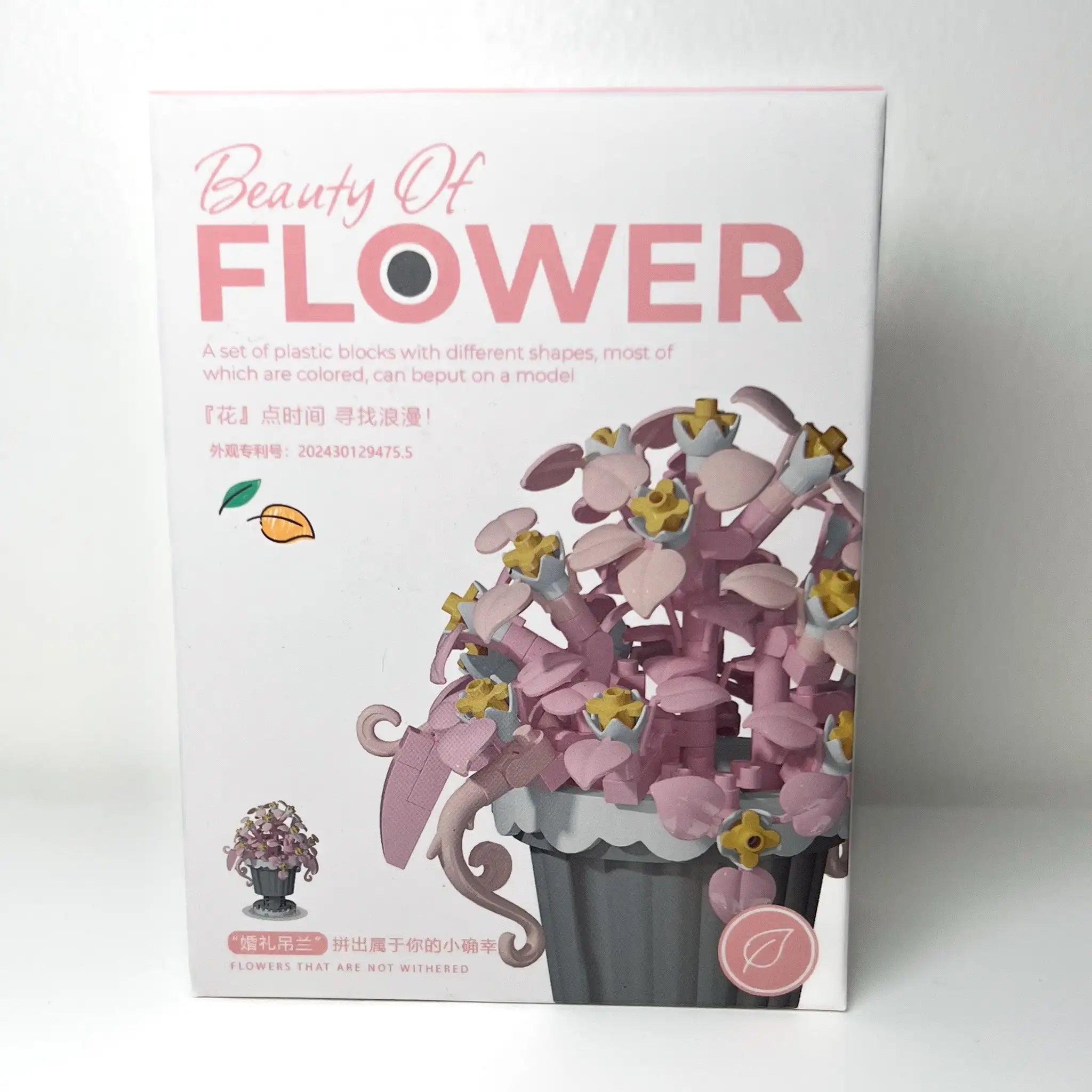 Beauty of Flower Buildable Flowers | DIY Floral Craft Set