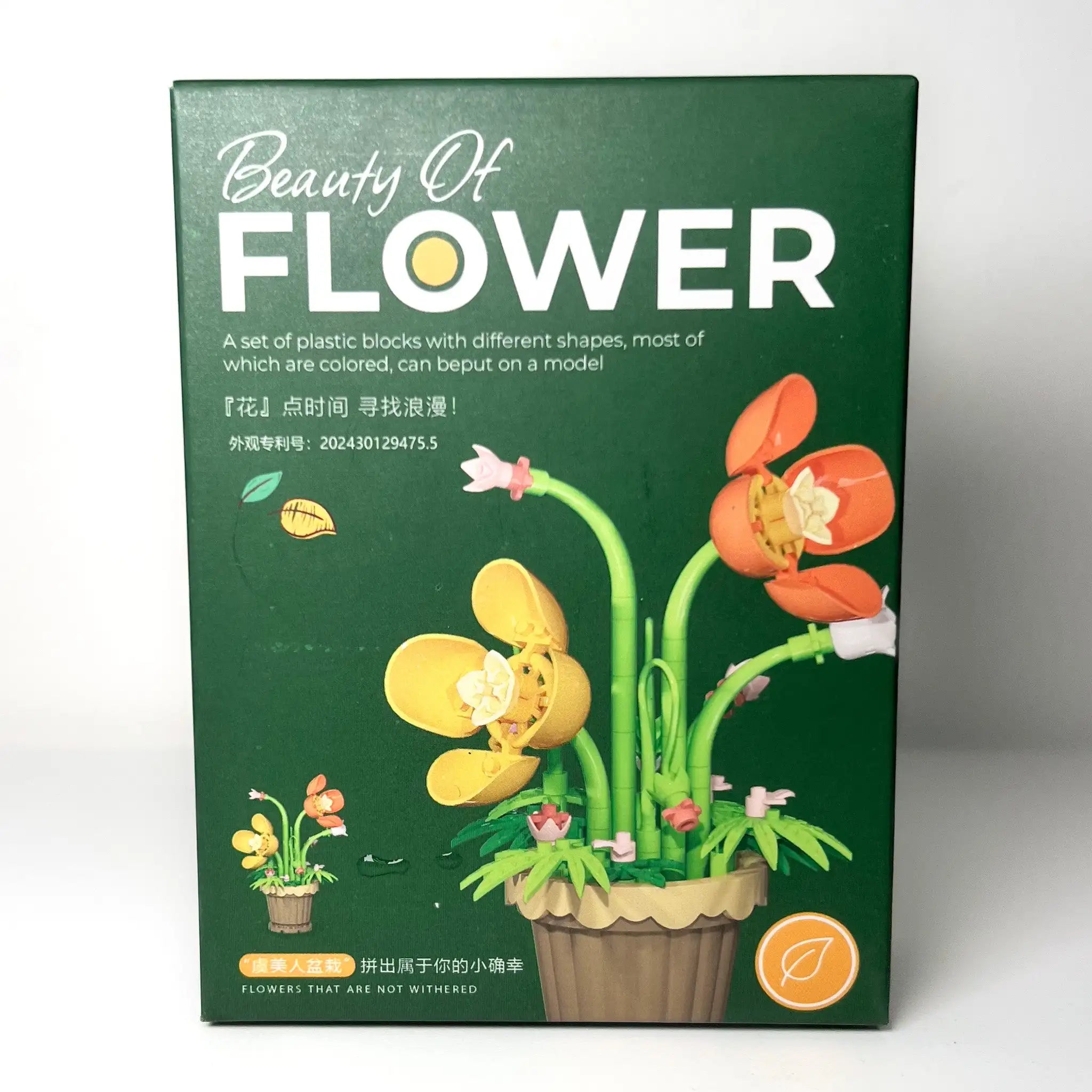 Beauty of Flower Buildable Flowers | DIY Floral Craft Set